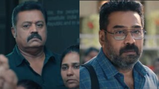 'ഗരുഡൻ' 'ഗരുഡൻ'