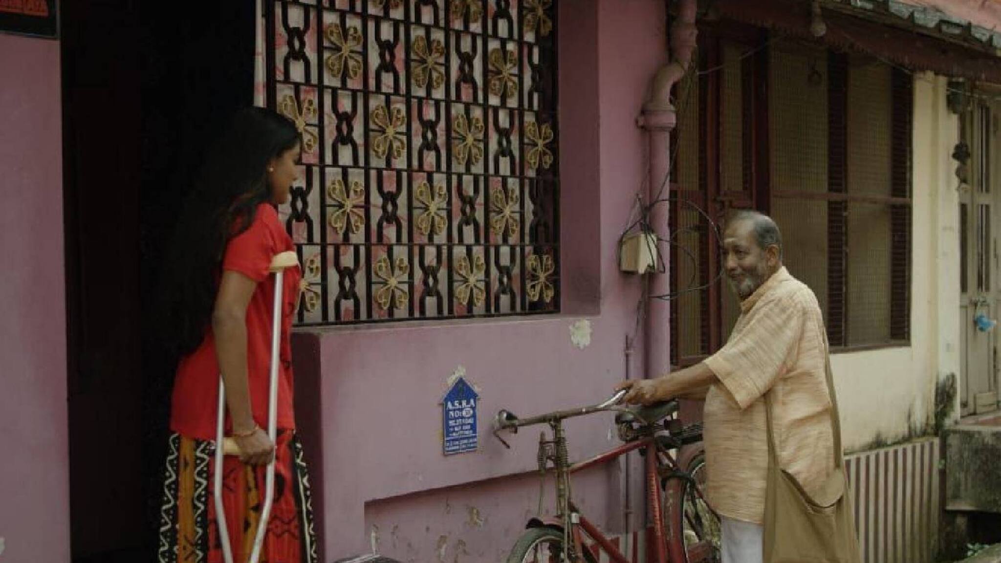 Kopam movie | നെടുമുടി വേണു അവസാനമായി വേഷമിട്ട ചിത്രം; തിയേറ്ററിലെത്താൻ തയ്യാറെടുത്ത് 'കോപം'