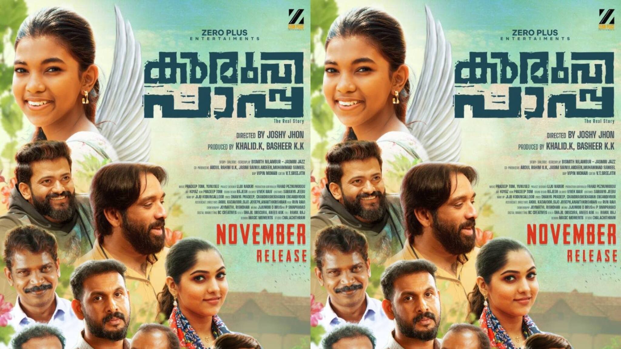 Kuruvipaappa | വിനീത്, ലാല്‍ ജോസ്, മുക്ത; 'കുരുവിപാപ്പ' നവംബർ റിലീസ്