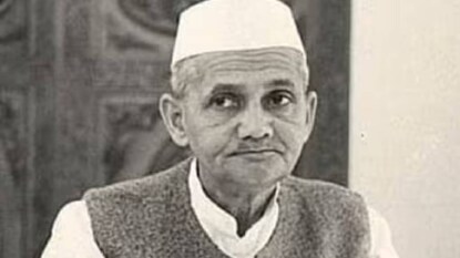 Lal Bahadur Shastri Lal Bahadur Shastri
