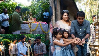 ലിറ്റിൽ ഹാർട്സ്