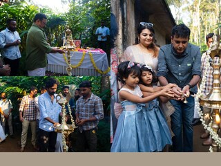 ലിറ്റിൽ ഹാർട്സ്