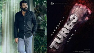 ടർബോ ടർബോ