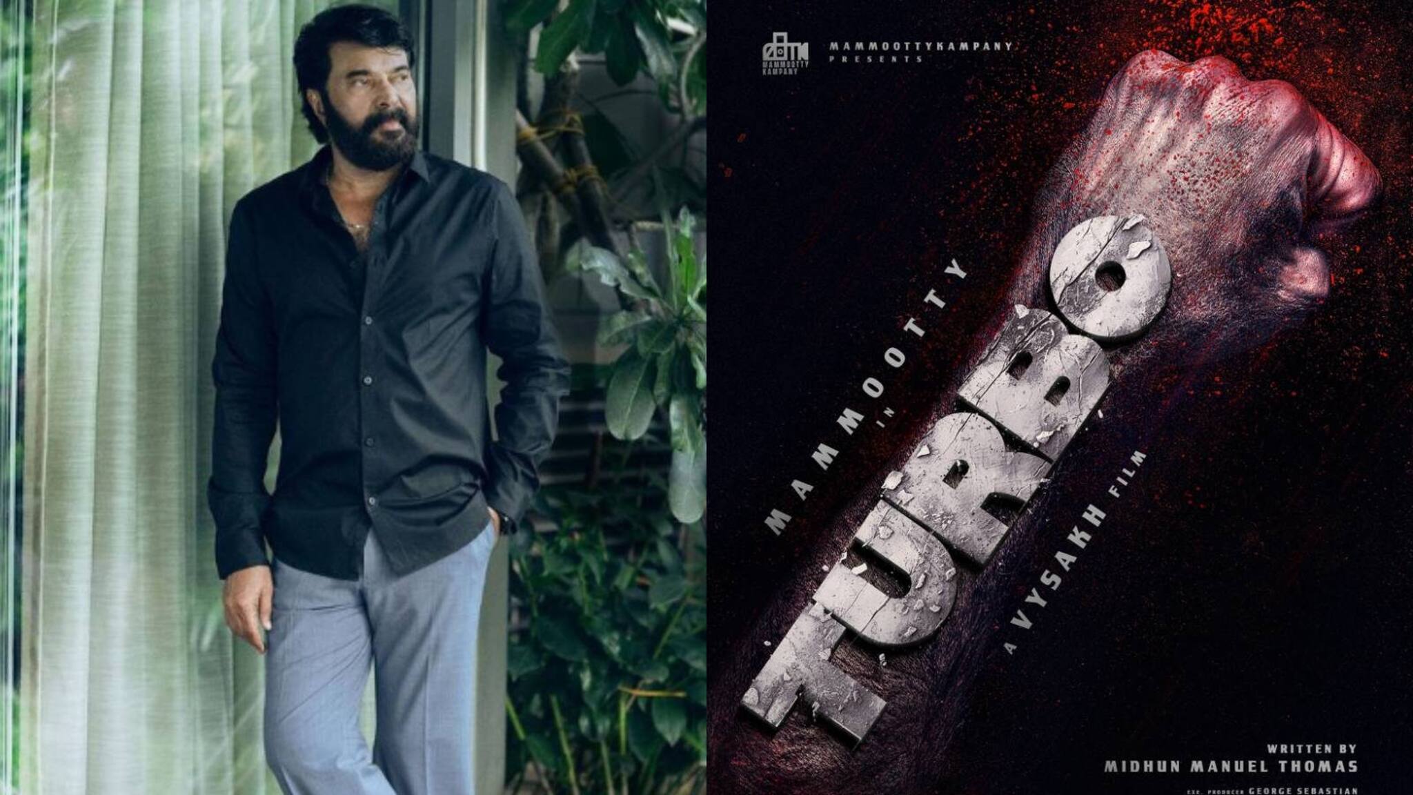 Turbo | ടർബോ: വൈശാഖ് ചിത്രത്തിൽ മമ്മൂട്ടി നായകൻ, രചന മിഥുൻ മാനുവൽ തോമസ്