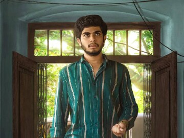 ഐ ആം കാതലൻ