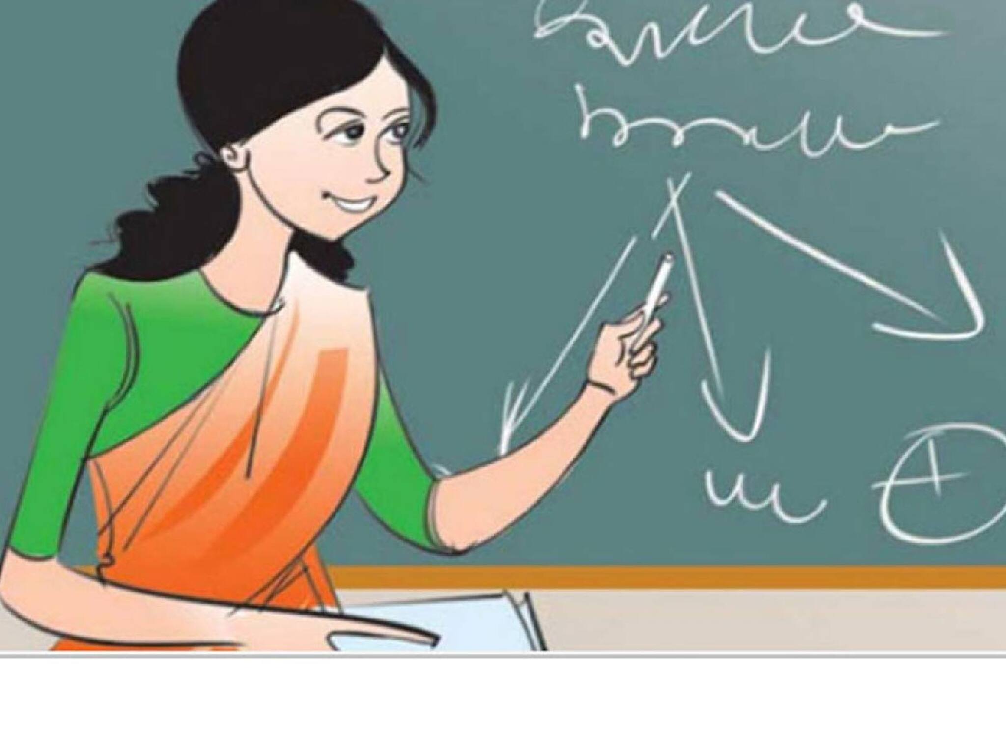 ബി.എഡ്  എടുക്കാൻ വരട്ടെ; അധ്യാപക വിദ്യാഭ്യാസം അടിമുടിമാറുമെന്ന് സൂചന