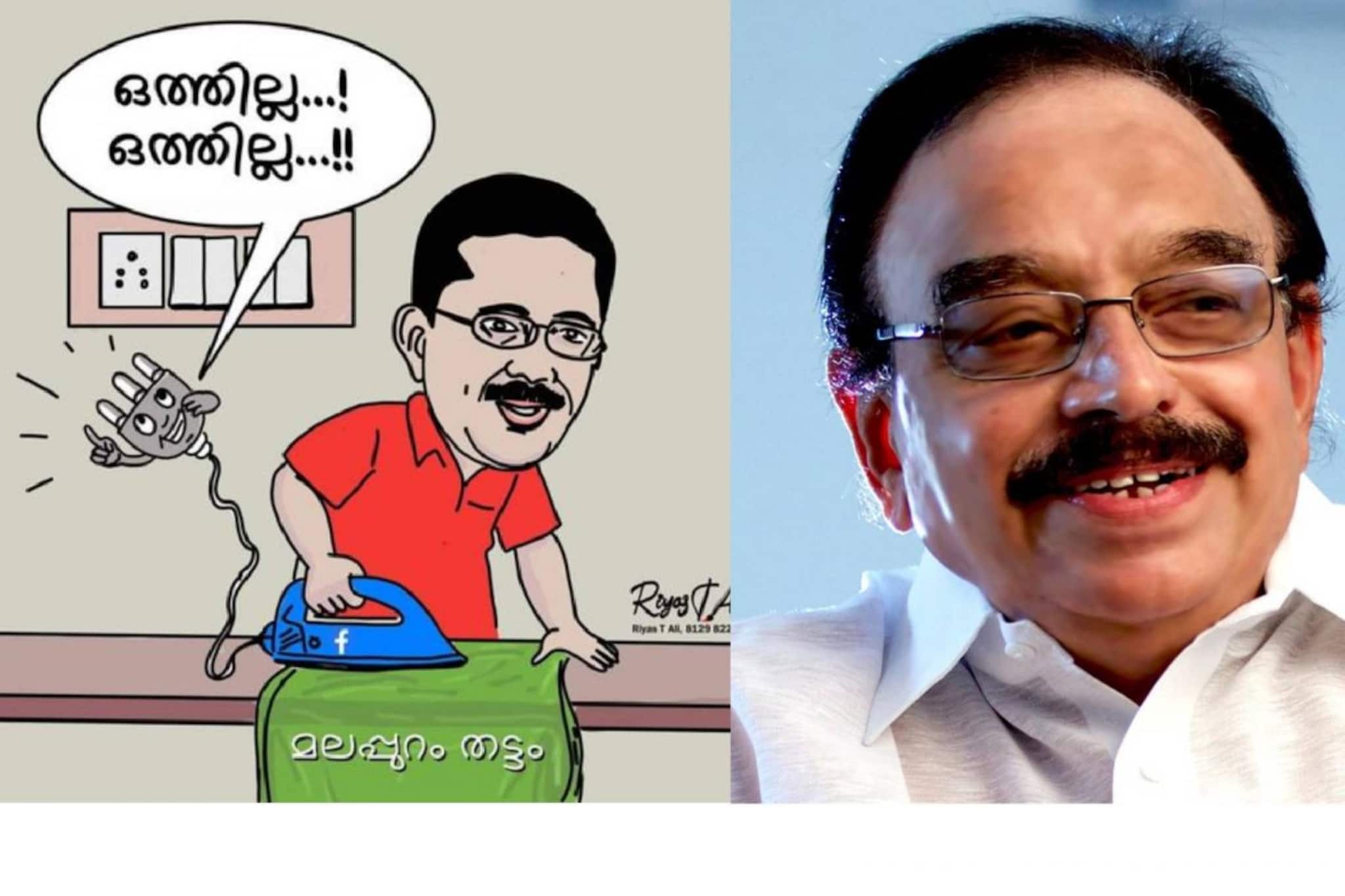 'പാർട്ടി ആപ്പീസിൻ്റെ പുറത്തെ തിണ്ണയിലിരുന്ന് അനിൽകുമാർ പറഞ്ഞത് ദീനല്ലാ, ദീനല്ലാ എന്ന് ഓരിയിടുന്നത് എന്തിനാണാവോ'?