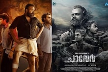 Chaver| കാഹളമായി  'പൊലിക പൊലിക';  ടിനു പാപ്പച്ചന്റെ  ചാവേർ തീയറ്ററിൽ