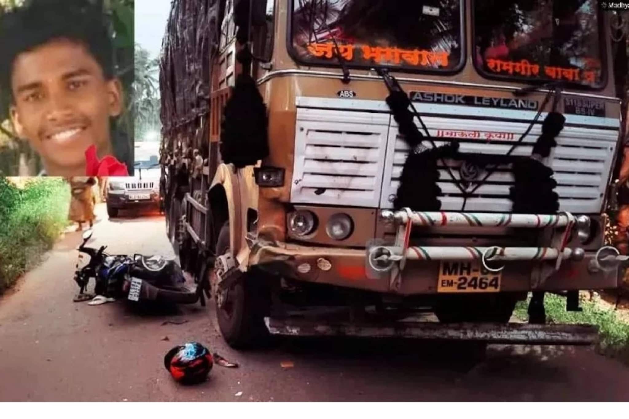 തലശ്ശേരിയിൽ ബൈക്കും ലോറിയും കൂട്ടിയിടിച്ച് യുവാവ് മരിച്ചു