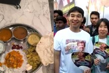 ദക്ഷിണേന്ത്യന്‍ രുചികൾക്കായി ആറു മാസം കൂടുമ്പോൾ തലൈവരുടെ നാട്ടിൽ; റെസ്റ്റോറന്റ് എങ്ങനെ സൂപ്പർഹിറ്റ് ആകാതിരിക്കും?