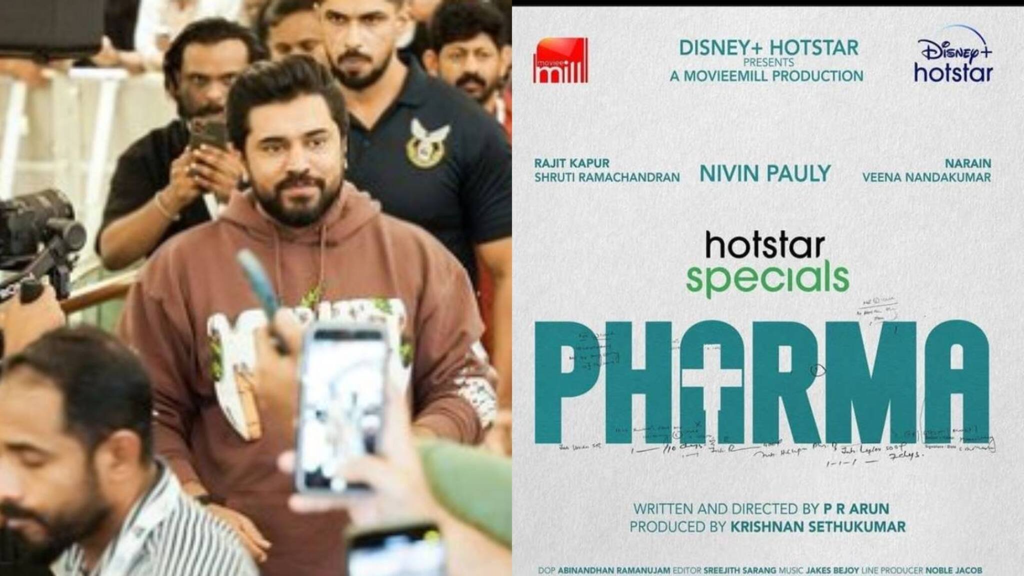 Nivin Pauly | നിവിൻ പോളി വെബ് സീരീസിൽ നായകനാവുന്നു; 'ഫാർമ' ഡിസ്നി പ്ലസ് ഹോട്ട്സ്റ്റാറിൽ