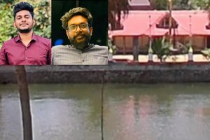 കാർ പുഴയിൽ വീണ് മരിച്ച യുവ ഡോക്ടർമാരെ വഴിതെറ്റിച്ചത് ഗൂഗിൾ മാപ്പല്ലെന്ന് പൊലീസ്