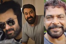 പ്രിയപ്പെട്ട രാജുവിന് പിറന്നാൾ ആശംസാ വീഡിയോയുമായി മോഹൻലാലും ആന്റണി പെരുമ്പാവൂരും എമ്പുരാൻ ടീമും