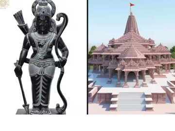 Ramlalla Statue