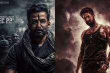 200 കോടിയിൽ ഒരുങ്ങുന്ന സലാർ; നായകൻ പ്രഭാസിന് പ്രതിഫലം 100 കോടി; പ്രതിനായകൻ പൃഥ്വിരാജിന് 4 കോടി രൂപ!