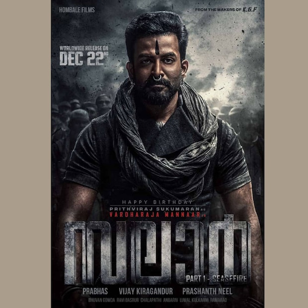 Prithviraj, HBD prithviraj, Salaar, Prithviraj birthday, happy birthday Prithviraj, Prithviraj Sukumaran, Prithviraj Sukumaran birthday, പൃഥ്വിരാജ്, പൃഥ്വിരാജ് സുകുമാരൻ പിറന്നാൾ