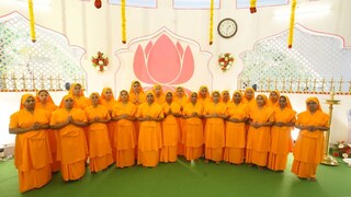 സന്യാസദീക്ഷ സ്വീകരിച്ച 22 ബ്രഹ്മചാരിണികൾ 