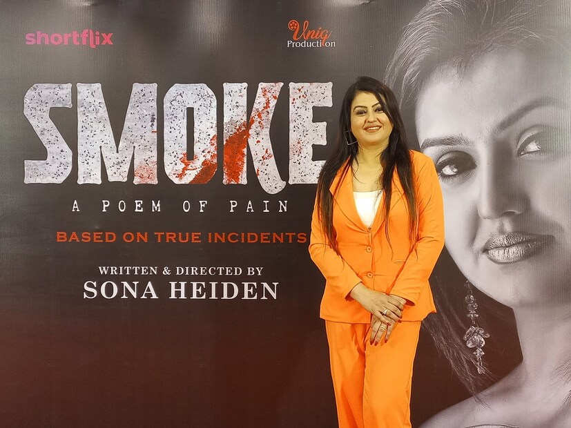  സ്‌മോക്ക്: എ പോയം ഓഫ് പെയിൻ (Smoke: A Poem of Pain) എന്ന വെബ് സീരീസ് എഴുതി സംവിധാനം ചെയ്യുകയാണ് ഇപ്പോള്‍ സോന. അടുത്തിടെ ചെന്നൈയിൽ വെബ് സീരീസിന്റെ പ്രഖ്യാപനം സംബന്ധിച്ച വാർത്താസമ്മേളനം നടന്നിരുന്നു. 