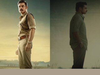 അന്വേഷിപ്പിൻ കണ്ടെത്തും