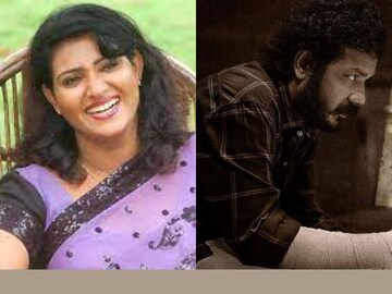 ആസാദി