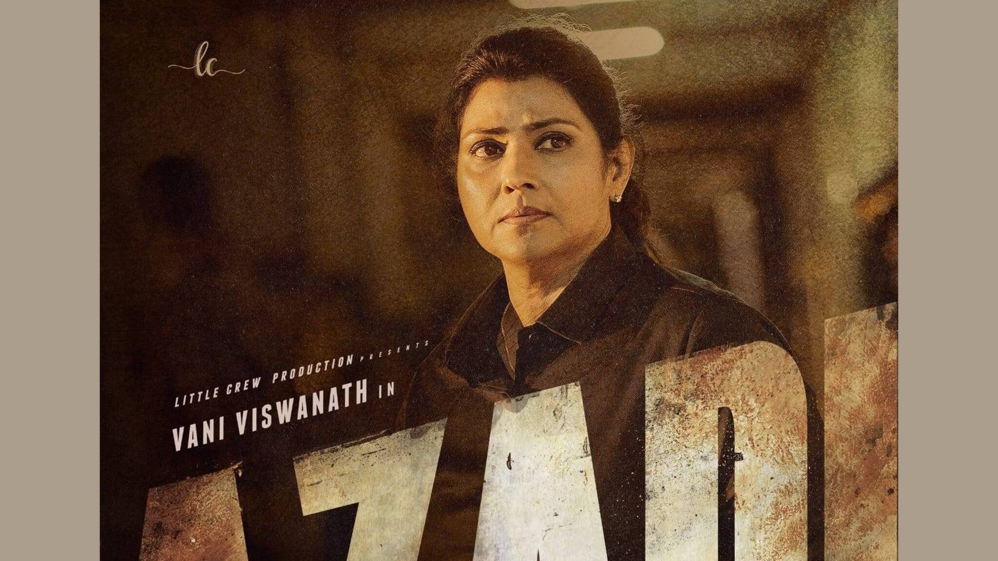 Vani Viswanath | മടങ്ങിവരവ് ചിത്രത്തിലെ വാണി വിശ്വനാഥിന്റെ ലുക്കുമായി 'ആസാദി' പോസ്റ്റർ