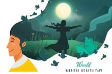 World Mental Health Day | നമ്മുടെ മാനസികാരോഗ്യം ഇപ്പോഴുള്ളതുപോലെ ആയാൽ മതിയോ ?
