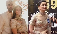 Alia Bhatt | 'ഇതെനിക്ക് ഏറെ പ്രിയപ്പെട്ടത്' ദേശീയ പുരസ്കാരം ഏറ്റുവാങ്ങാന്‍ വിവാഹ സാരിയില്‍ അണിഞ്ഞൊരുങ്ങി ആലിയ ഭട്ട്