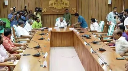 സർവകക്ഷിയോഗം സർവകക്ഷിയോഗം