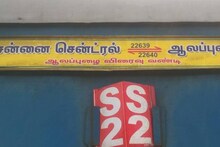 ട്രെയിൻ 13 മണിക്കൂർ വൈകി; യാത്ര മുടങ്ങിയ ആൾക്ക് 60000 രൂപ നഷ്ടപരിഹാരം നൽകാൻ ഉത്തരവ്