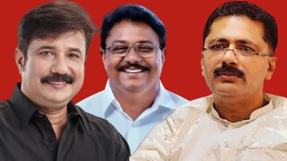 എ എം ആരിഫ്, കെ അനിൽകുമാർ, കെ ടി ജലീൽ