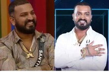 പുലിനഖം ലോക്കറ്റാക്കി റിയാലിറ്റി ഷോയിലെത്തി; ബിഗ് ബോസ് മത്സരാർത്ഥിയെ വനം വകുപ്പ് അറസ്റ്റ് ചെയ്തു