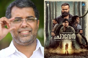 'ചാവേർ സിനിമ കണ്ണൂർ സെൻട്രൽ ജയിലിൽ സൗജ്യന്യമായി പ്രദർശിപ്പിക്കണം' എ.പി അബ്ദുള്ളക്കുട്ടി