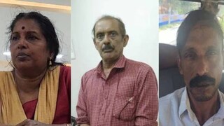 ലൈല, ഭഗവൽസിങ്, മുഹമ്മദ് ഷാഫി