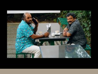അയ്യർ ഇൻ അറേബ്യ