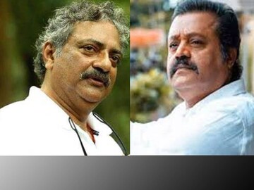 ജോയ് മാത്യു-സുരേഷ് ഗോപി