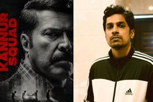 വില്ലനായി ആദ്യം കരുതിയത് മറ്റൊരു നടനെ; അർജുൻ അശോകിനേയും ലുക്മാനേയുമെല്ലാം പരിഗണിച്ചു
