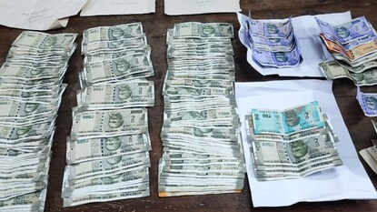 പിടിച്ചെടുത്ത പണം പിടിച്ചെടുത്ത പണം