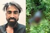കാസർഗോഡ് കൊലക്കേസ് പ്രതി കൊല്ലപ്പെട്ട നിലയിൽ