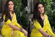 Katrina Kaif | മഞ്ഞ സാരിയിൽ സുന്ദരിയായി കത്രീന; കമന്റുമായി ബോളിവുഡ് താരങ്ങൾ