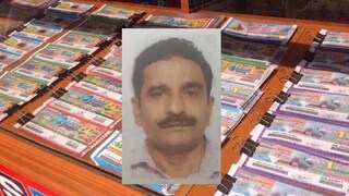 അനിൽകുമാർ