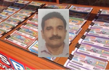 അനിൽകുമാർ