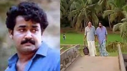 കിരീടം സിനിമയിൽ നിന്ന് കിരീടം സിനിമയിൽ നിന്ന്