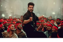Leo Collection | കേരള ബോക്സ് ഓഫീസിലും വിജയ് തന്നെ ദളപതി; ആദ്യദിനം നേടിയത് 12 കോടിയെന്ന് അണിയറ പ്രവർത്തകർ