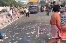 Leo | 'ലിയോ' റിലീസ്: നടുറോഡിൽ തേങ്ങയുടച്ച് വിജയ് ആരാധകർ; ​ഗതാ​ഗതം സ്തംഭിച്ചു