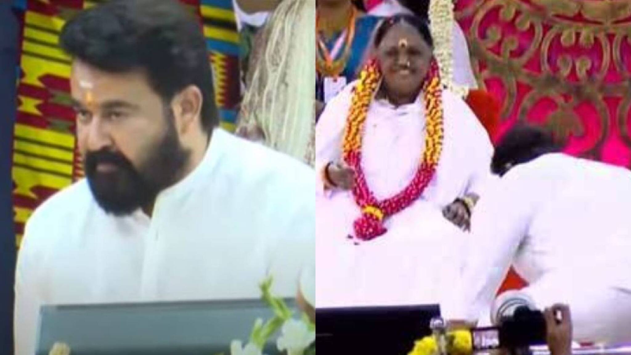 മാതാ അമൃതാനന്ദമയിയുടെ സപ്തതി ആഘോഷത്തില്‍ അനുഗ്രഹം തേടി മോഹന്‍ലാല്‍