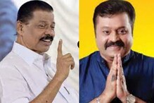 'തൃശൂരിൽ ED സുരേഷ് ഗോപിക്ക് മത്സരിക്കാൻ കളമൊരുക്കുന്നു': എം.വി.ഗോവിന്ദൻ