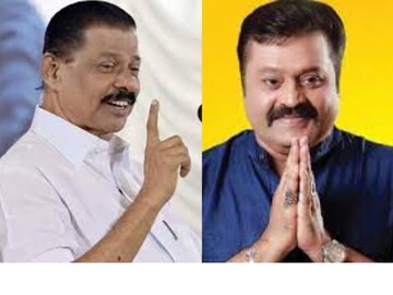 എം വി ഗോവിന്ദൻ, സുരേഷ് ഗോപി
