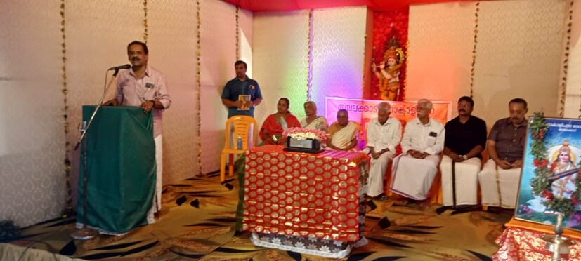  തമ്പലക്കാട് എൻ എസ് എസ് യു പി സ്കൂളിലെ വിദ്യാഭ്യാസ കാലത്ത് ഹിരണിലെ കായികതാരത്തെ കണ്ടെത്തി പരിശീലിപ്പിച്ച ബാലചന്ദ്രപണിക്കർ സാർ ആശ്‌ളേഷിച്ചപ്പോൾ ഹിരൺ കണ്ണീരണിഞ്ഞു.