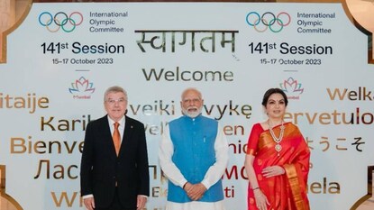 പ്രധാനമന്ത്രി നരേന്ദ്ര മോദി നിതാ അംബാനി പ്രധാനമന്ത്രി നരേന്ദ്ര മോദി നിതാ അംബാനി