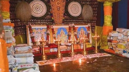 പൂജവെയ്പ്പ് പൂജവെയ്പ്പ്